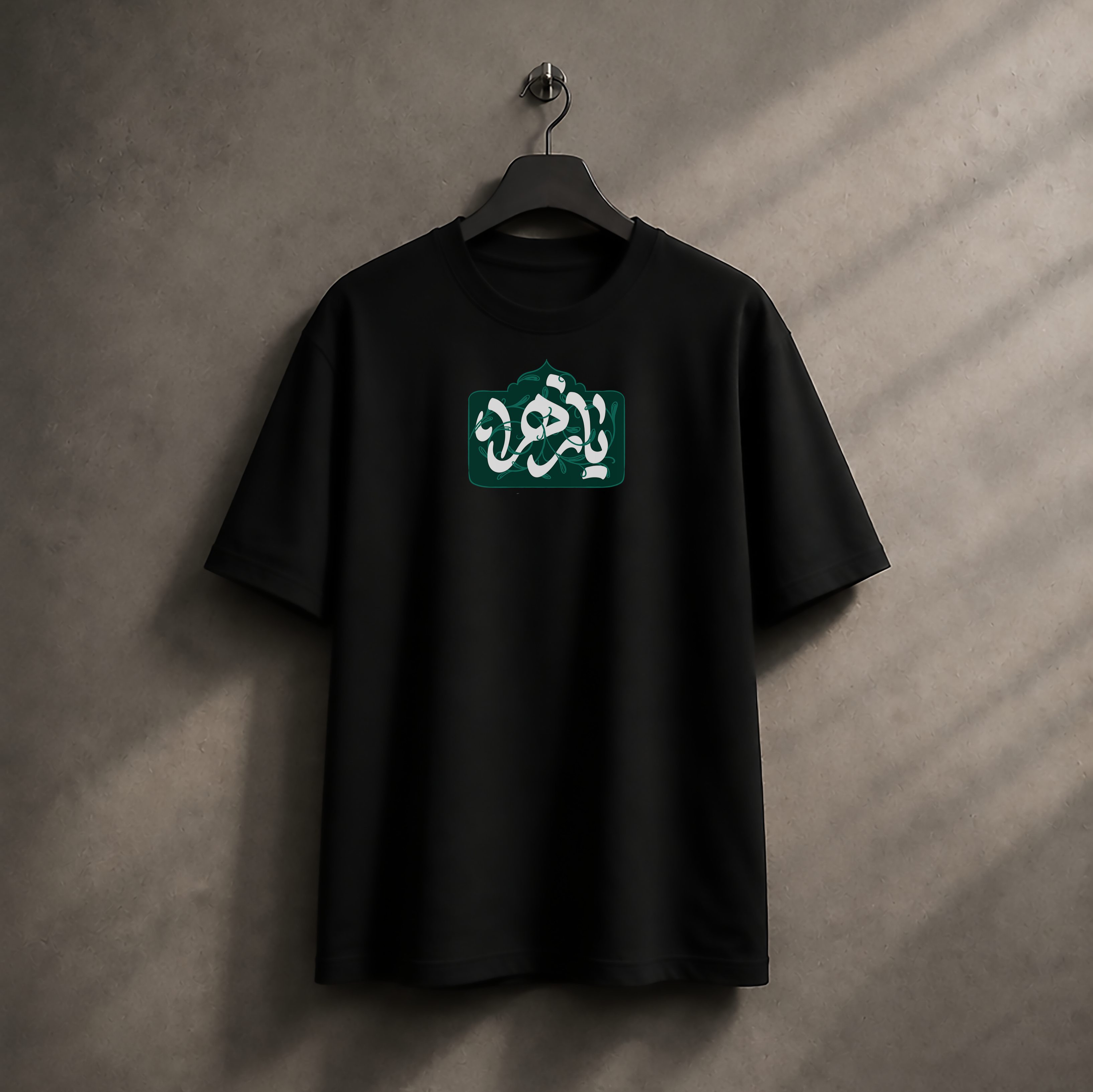 تیشرت مذهبی طرح یازهرا سلام الله