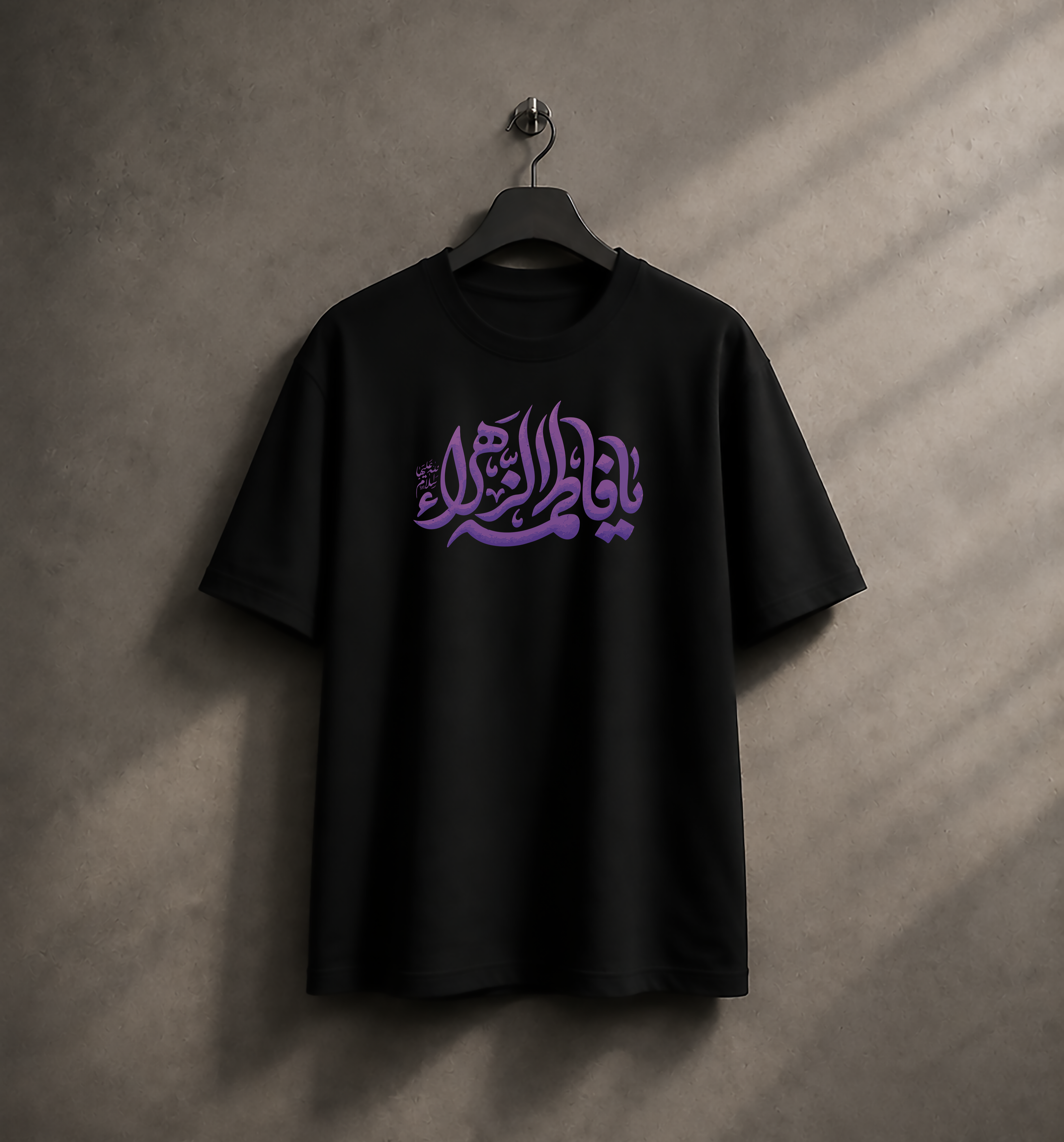 تیشرت مذهبی طرح یا فاطمة الزهرا سلام الله